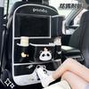 Cartoon Panda Car Backseat Organizer Leather Durable Car Storage Bag