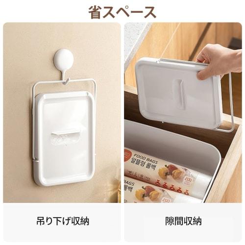 PAVSTINE Foldable Ladle and Pot Lid Stand, Ladle Rest, Pot Lid Rest, Chopstick Holder, Non-Slip, Rust-Resistant ABS Ladle Stand, Approx. W14 X D19 X H