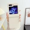 Применимо к Samsung galaxy zflip6 трехкомпонентный набор однотонный защитный чехол для складного экрана zflip5 с шарниром макарон