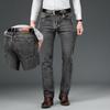 Classic Grey Business Jeans for Men's Mid Rise Casual Versatile Four Sided Elastic Cotton Pants Light Luxury Men's Pants