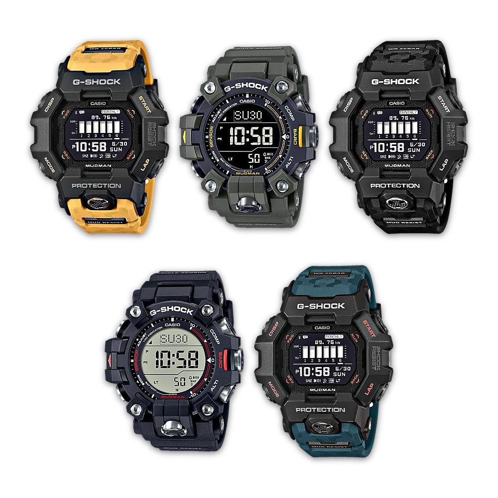 Часы G-SHOCK MUDMAN Мужские Влагозащищенные Ударопрочные 20 Бар GDG-B100 GW-9500