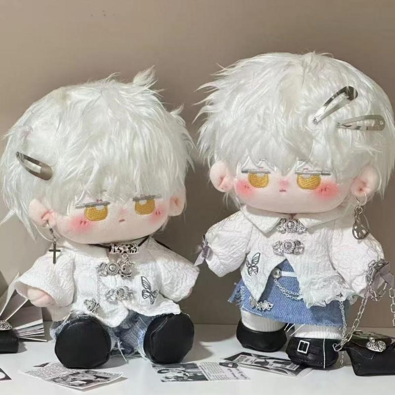 20cm Plush Doll Outfit Set Traditional Chinese Style Daily Wear Clothes Toy Dolls No Included