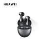 Huawei Беспроводные полуоткрытые наушники FreeBuds 6 Joyful Chapter