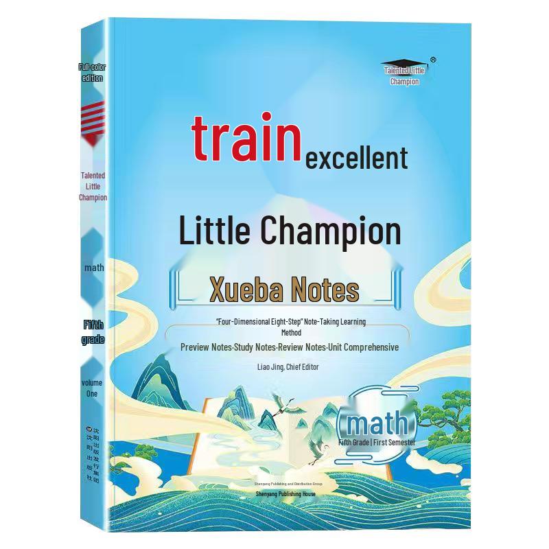 Primary School Learning & Review Guides