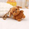 Puppy Dolls Dog Plush Pendant Stuffed Animal Bag Charm Husky Corgi Plush Shiba Inu Kawaii Dog Stuffed Keychain Kids Toy