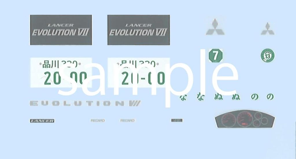 Серия Touge 5 Mitsubishi Lancer Evolution VII GSR Пластиковая модель-конструктор 1/24 №