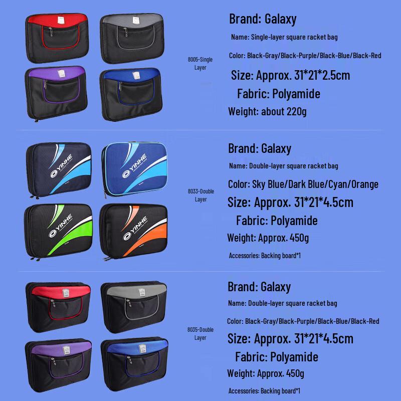 YINHE Double-Layer Table Tennis Racket Case