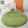 Зеленый круглый пушистый ковер для детской комнаты, однотонный плюшевый ковер для спальни, мягкий коврик с длинными волосами, круглый коврик для ванной, милое украшение, коврик для стула