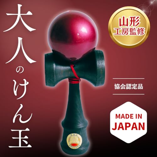 Made by Yamagata Kobo [Japan Kendama Association Certified] Adult Kendama Kitsusako Original Black x Red Competition Kendama