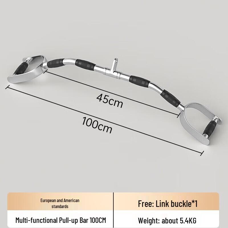 Multi-functional Pull-down Bar