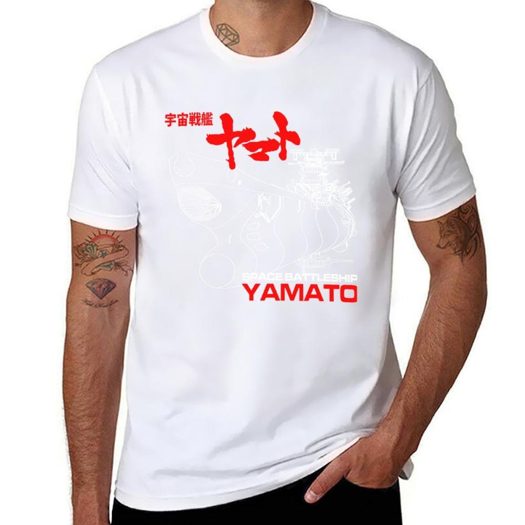 Star Blazers Tshirt Sun Block Outdoor Tshirt