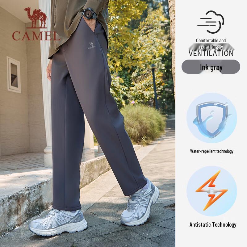 CAMEL Fleece-Lined Anti-Splash Straight-Leg Sports Pants