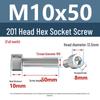 Yigu 201 Stainless Steel Cup Head Hexagon Screws and Bolts - M3, M4, M5, M6
