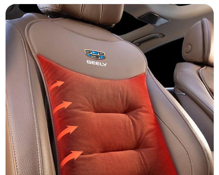 Подушки на сиденья автомобиля Geely: Зимняя фланель для Boyue, Xingrui, Emgrand, Xingyue, Vision X6, Galaxy L7