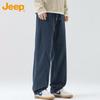 JEEP Men's Loose Straight Leg Pure Cotton Cargo Pants