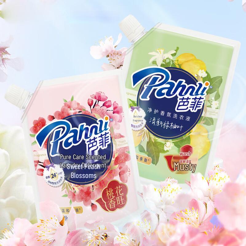 Bafifi Peach Blossom Fragrance Laundry Detergent