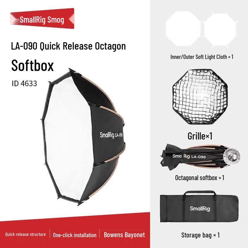 SmallRig 90cm Bowens Mount Octagonal Softbox