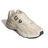(WMNS) adidas Astir 'Cream White' Women's GX7046