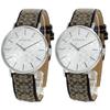 Pair Watch Storage Box Perry Silver Brown Leather 1450338814503388 Watch [Coach] Men's Women's [Item]