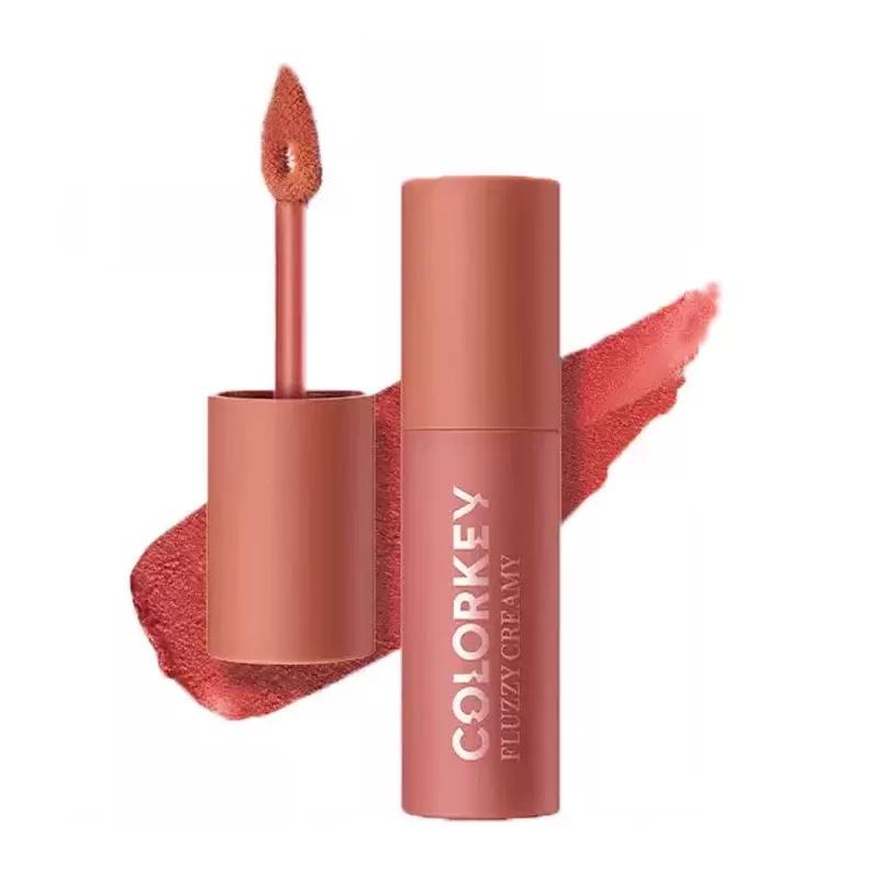 Flortte Low-Saturated Matte Velvet Lip Mud