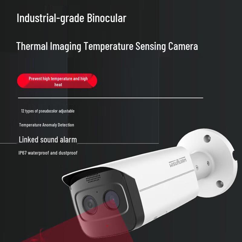 Dahua Industrial Thermal Imaging Camera with Temperature & Fire Detection CN plug (adapter included)