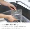 CB JAPAN atomico Sponge Holder Stainless Steel Kitchen Sink Organizer with Removable Drainage Tray Detergent Bottle Stand Divider Brush Rack