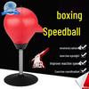 Desktop Suction Cup Speed Ball: Children's Fitness & Stress Relief Equipment