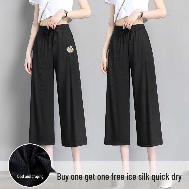 Women's Ice Silk High-Waisted Wide-Leg Pants – Summer Thin, Casual, Loose, Straight-Leg, Cool, Petite-Friendly