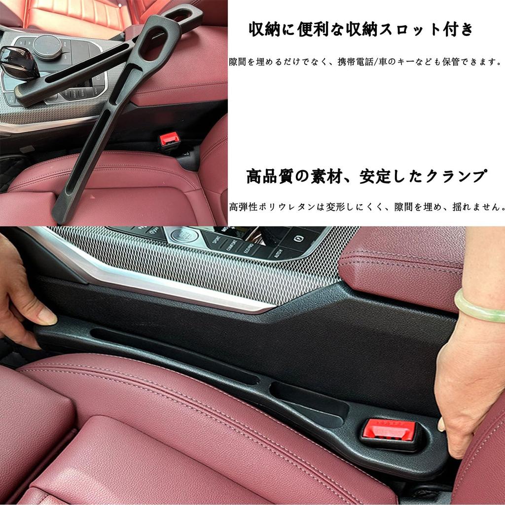 Подушка-заполнитель щели для автомобиля модели 2025 года, подходит для автомобилей Daihatsu Copen LA400K / Copen L880K