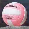 Soft Size 5 Volleyball Professional Training Match Game Ball for Youth Beginners Indoor Practice Ball Outdoor Beach Volleyball