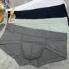 Мужские трусы из модальной ткани с высокой эластичностью, дышащее нижнее белье, U-образный дизайн, средняя талия, трусики для повседневной носки