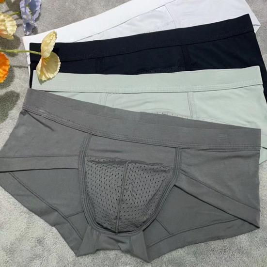 Мужские трусы из модальной ткани с высокой эластичностью, дышащее нижнее белье, U-образный дизайн, средняя талия, трусики для повседневной носки