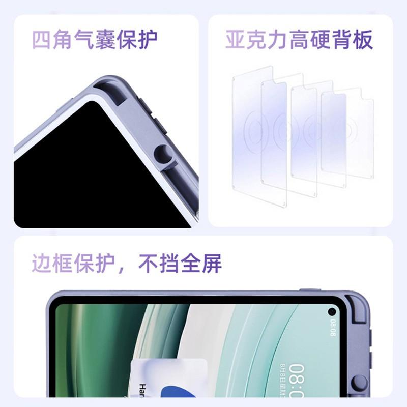 Magnetic Detachable Folio Case MatePad Air 12 / Pro Max 13.2 Mini 11.5S With Auto Sleep Stand Pen Slot