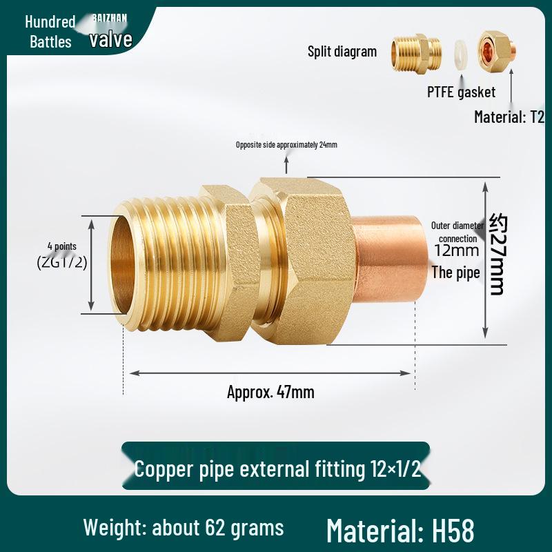 Copper Union Reducing Adapter Welded Pipe Fittings Male Thread Socket Card Sleeve