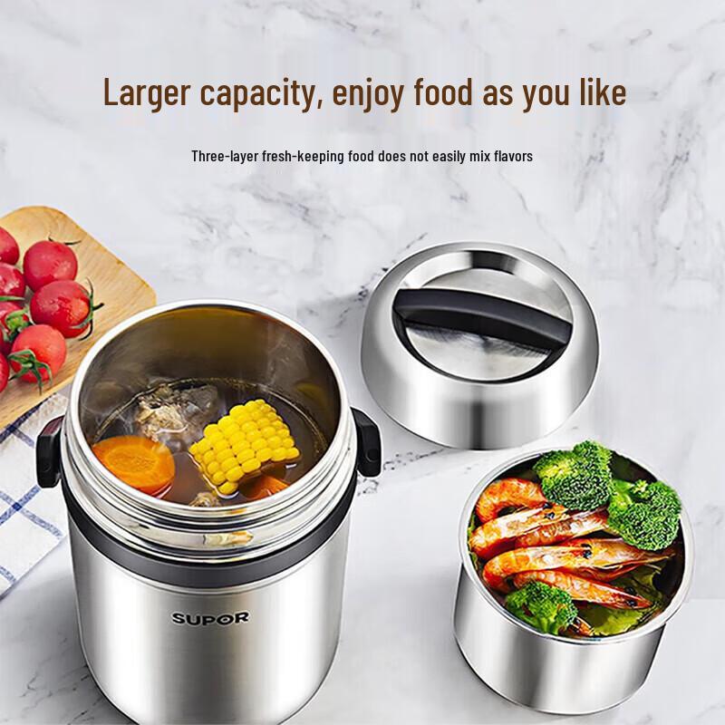 SUPOR 1.5L 3-Layer 304 Stainless Steel Thermal Lunch Box