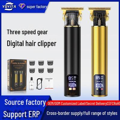 Перезаряжаемые светодиодные машинки для стрижки волос: Электрический триммер с цифровым дисплеем для стрижки и карвинга