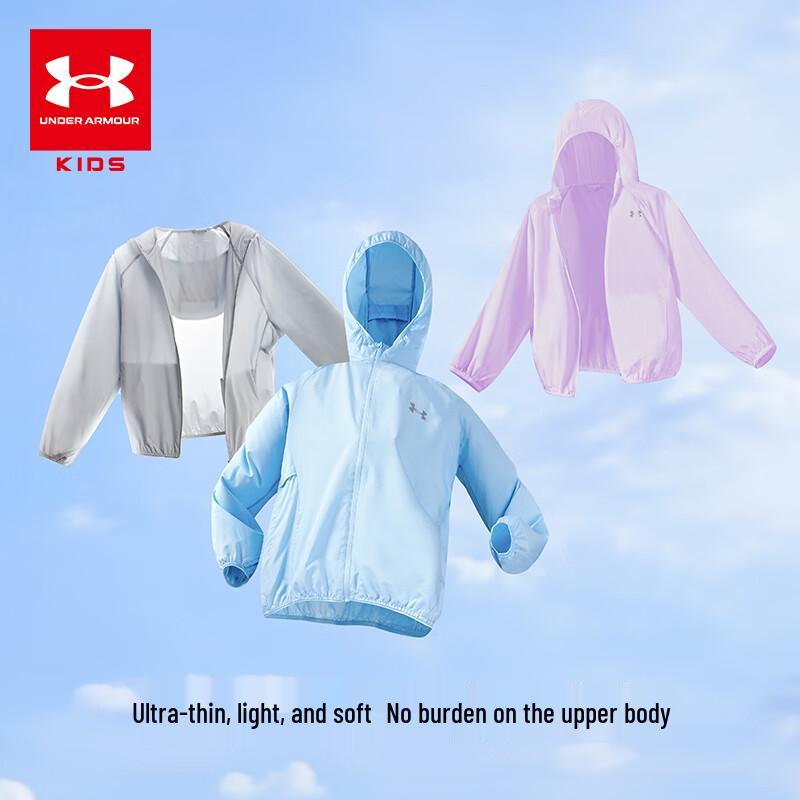 Under Armour Детская легкая куртка с капюшоном для защиты от солнца