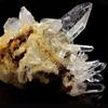 Quartz 'rock Crystal' and Siderite 148.0 Carats