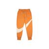 Logo Print Slim-Fit Joggers Men Bottoms Orange DH1023-808