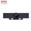 XFZX XF-N4K 4K UHD камера для видеоконференций с всенаправленным микрофоном