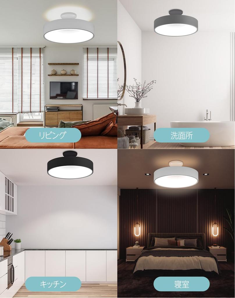 Ceiling Light LED Indirect Lighting with Remote Control 12 Levels Dimming Color Adjustment Off Timer Energy Saving Energy Saving Ceiling Lighting