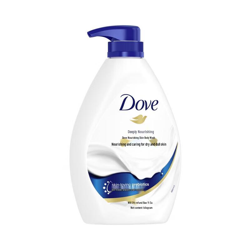 Dove Deeply Nourishing Body Wash