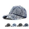 Denim Baseball Cap Men Sun Cap Women Big Brim Cap
