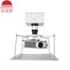 Redsun RED-LSO Electric Projector Lift Ceiling Mount