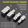 Набор переходников-редукторов с двойной квадратной головкой 1/4 3/8 1/2 Ударный привод Трещоточный ключ Адаптер для торцевых головок Ремонт Ручной инструмент