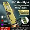Фонарик EDC с высокой яркостью, цифровой дисплей, перезаряжаемый через USB-C, плоский фонарик, двойные переключатели и боковой свет для кемпинга, пеших прогулок