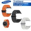 Samsung Galaxy Watch Ultra Спортивный ремешок Trail Band из нейлона 47 мм Быстросъемный Samsung Galaxy Watch Ultra 47MM Бренд часов