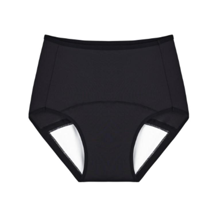 Choose 1 of 6 Solid Color Comfort Air High Waists (black, beige/S, M, L)