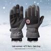 Зимние термоперчатки унисекс: Утепленный, водонепроницаемый, ветрозащитный, нескользящий, идеально подходит для катания на лыжах и велосипеде