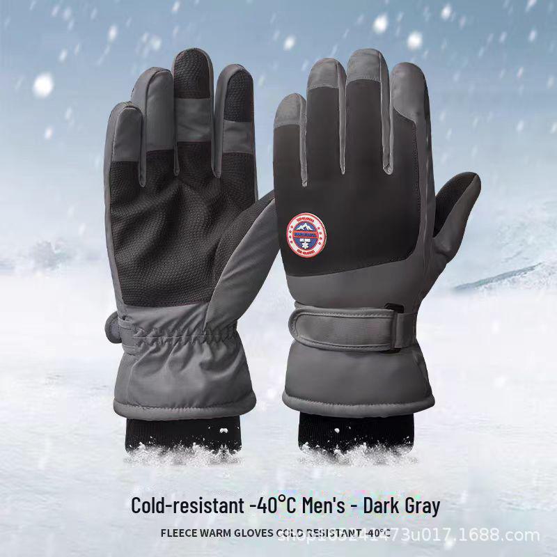 Зимние термоперчатки унисекс: Утепленный, водонепроницаемый, ветрозащитный, нескользящий, идеально подходит для катания на лыжах и велосипеде